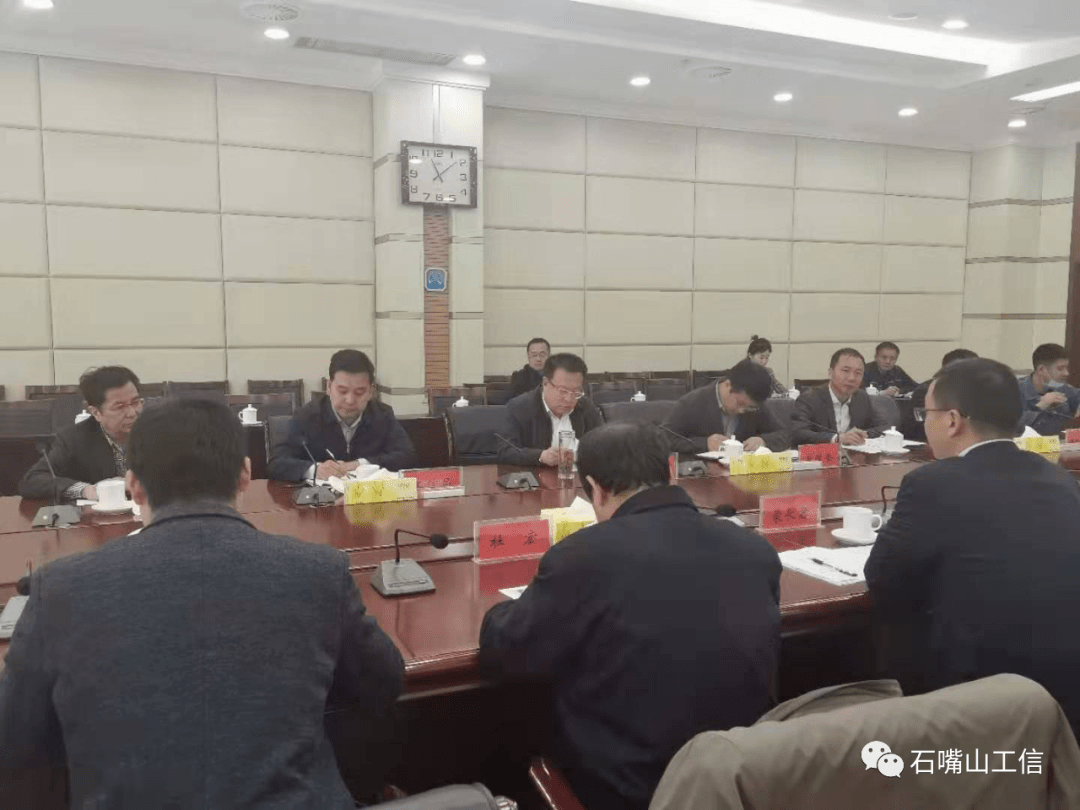 东方希望集团投资总裁蒙长君一行到我市进行项目考察