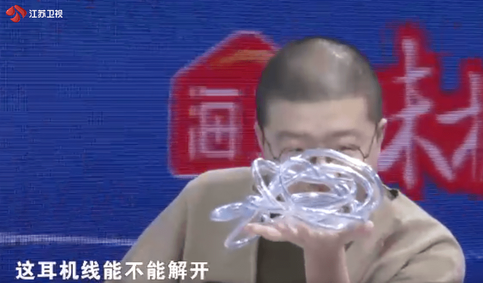 李诞和王耀庆《最强大脑》的日常,仿佛两个小学生拌嘴