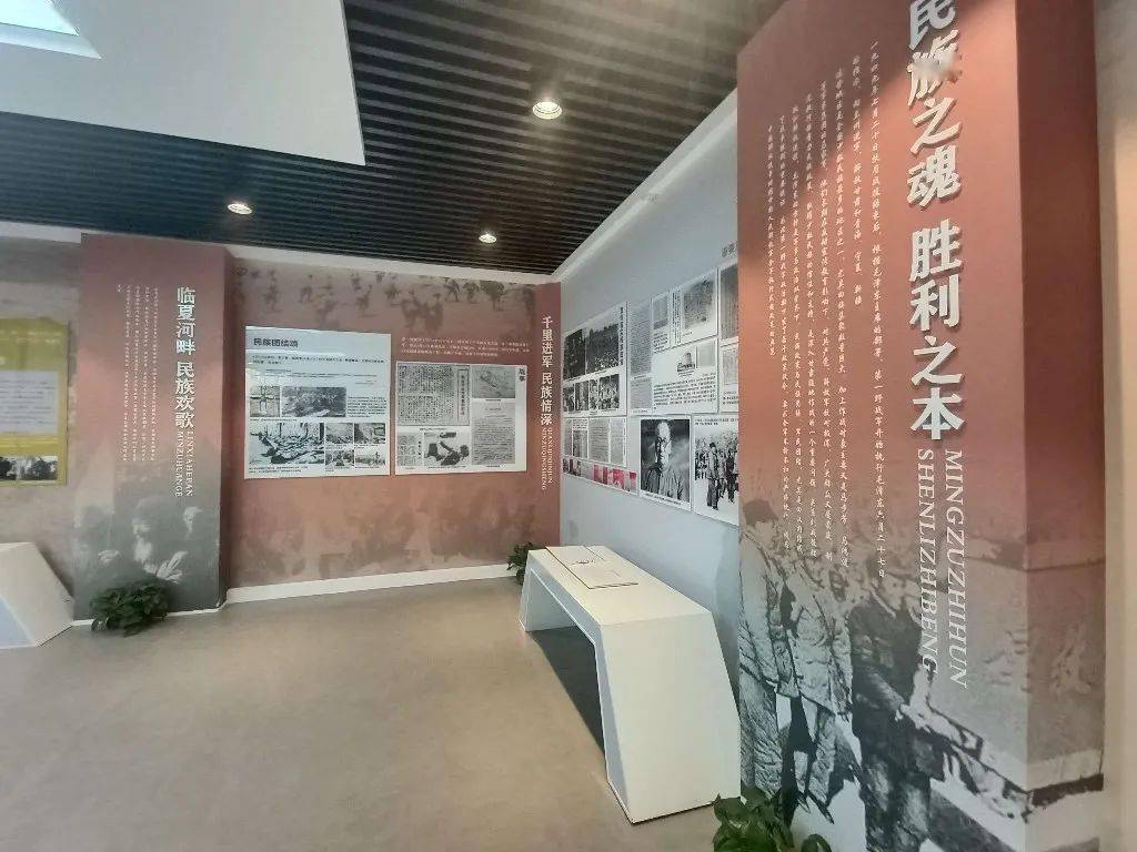 创建全国民族团结进步示范市丨兰州战役纪念馆——让更多群众了解解放