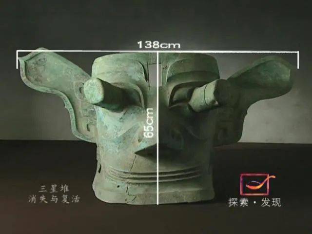 《三星堆》:热搜被刷爆了,这才是真顶流
