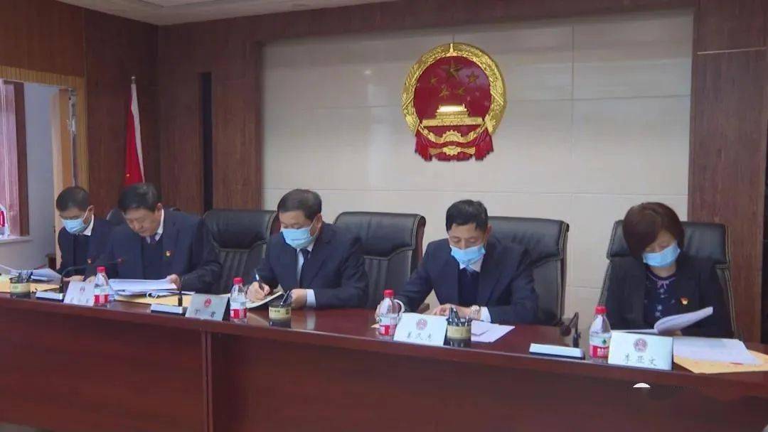 望奎县第十七届人大常委会举行第三十次会议