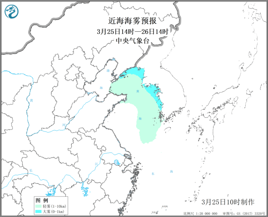 黄海北部及东部海域将有大雾