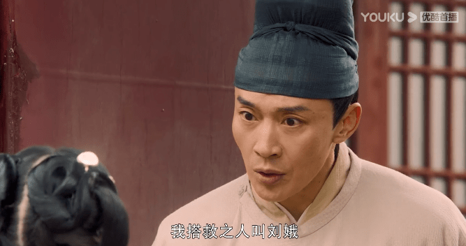 《大宋宫词》影评:刘涛拍了个3.9分的「大明宫词」?
