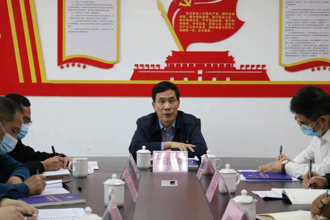揭阳市委政法委分管日常工作副书记,市委政法队伍教育整顿工作领导