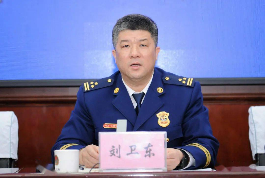 沈阳消防画报党史学习教育专刊第1期