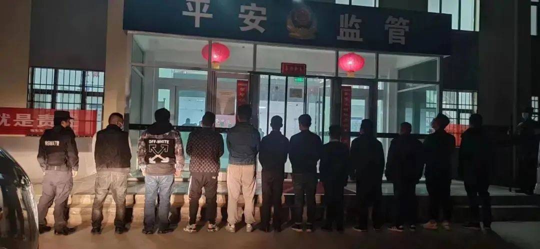 下一步,乐都区公安局将充分发挥公安队伍教育整顿的政治引领作用