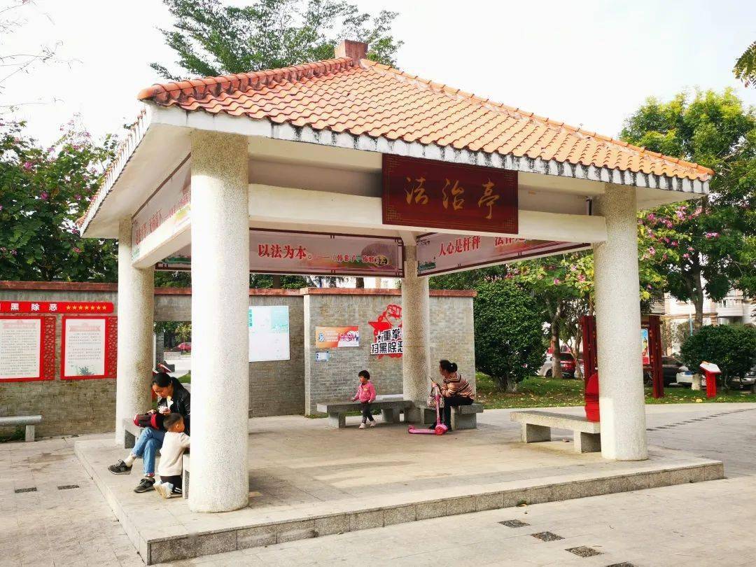 占地约30亩,还有灯光球场,休闲广场,番禺这个村级公园