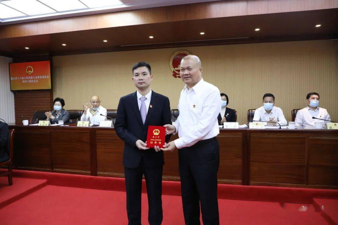 最新郭毕生同志被任命为廉江市教育局局长