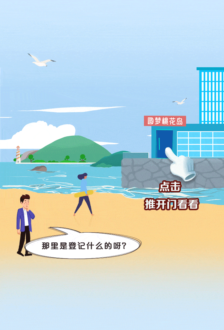 750_1104 竖版 竖屏