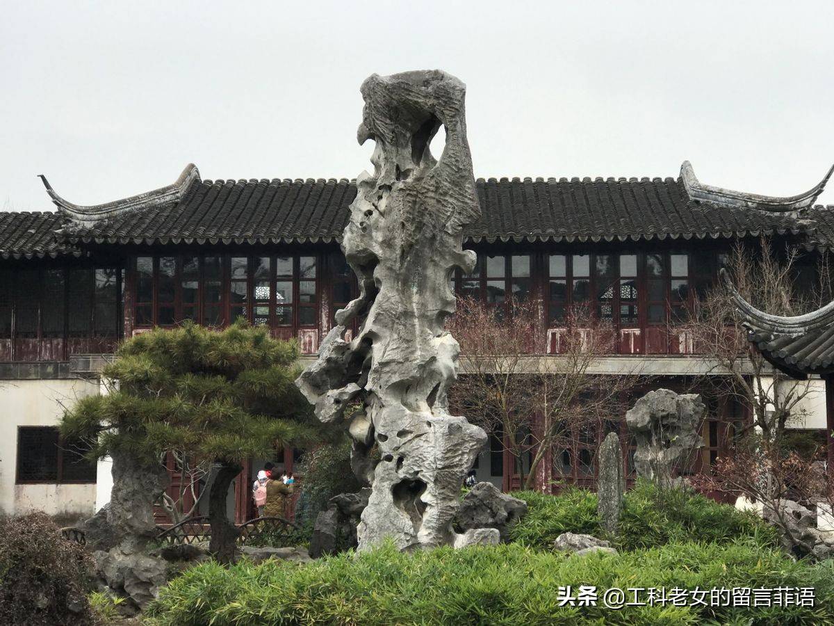 中国四大名园之一的留园