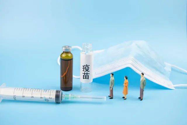 【巾帼大讲堂】定兴县新冠肺炎疫苗接种工作开始了!附