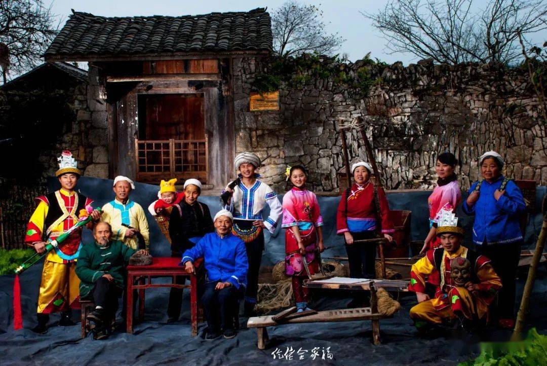 为彰显我族鸿绩,感天地之赐,展大鹏之翼,务川仡佬族苗族自治县在九天