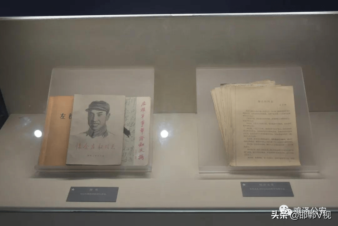 在左权将军纪念馆,学习左权将军先进革命事迹,缅怀先辈的丰功伟绩