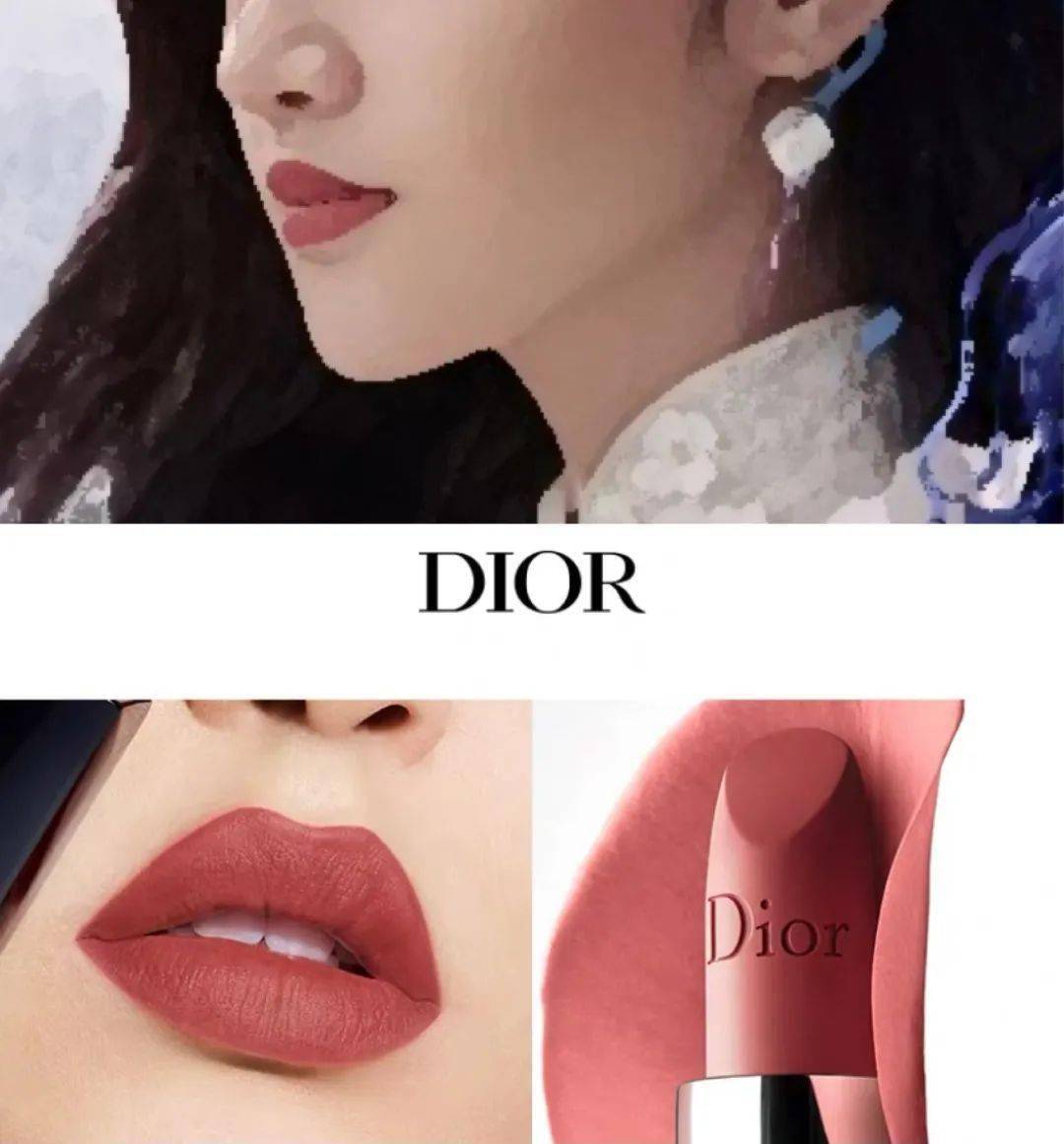 dior772干枯玫瑰