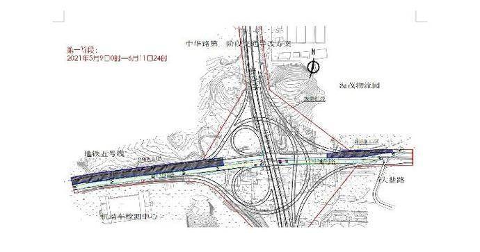 大连湾海底隧道光明路延伸工程道路封闭交通调流