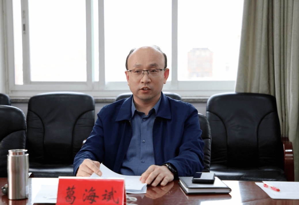 丰台区召开年轻干部交流座谈会