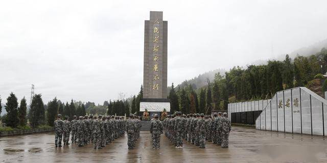 传承英烈精神云阳县人武部开展学习党史缅怀先烈祭扫活动
