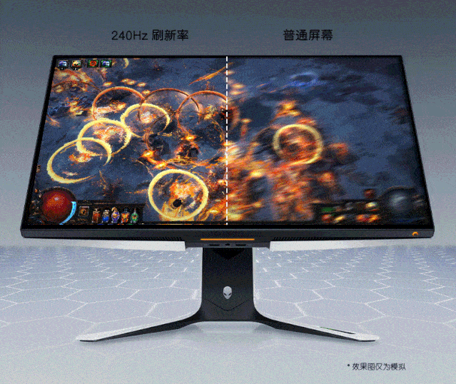 alienware aw2721d拥有 240hz刷新率屏幕,与1毫秒 灰阶响应时间