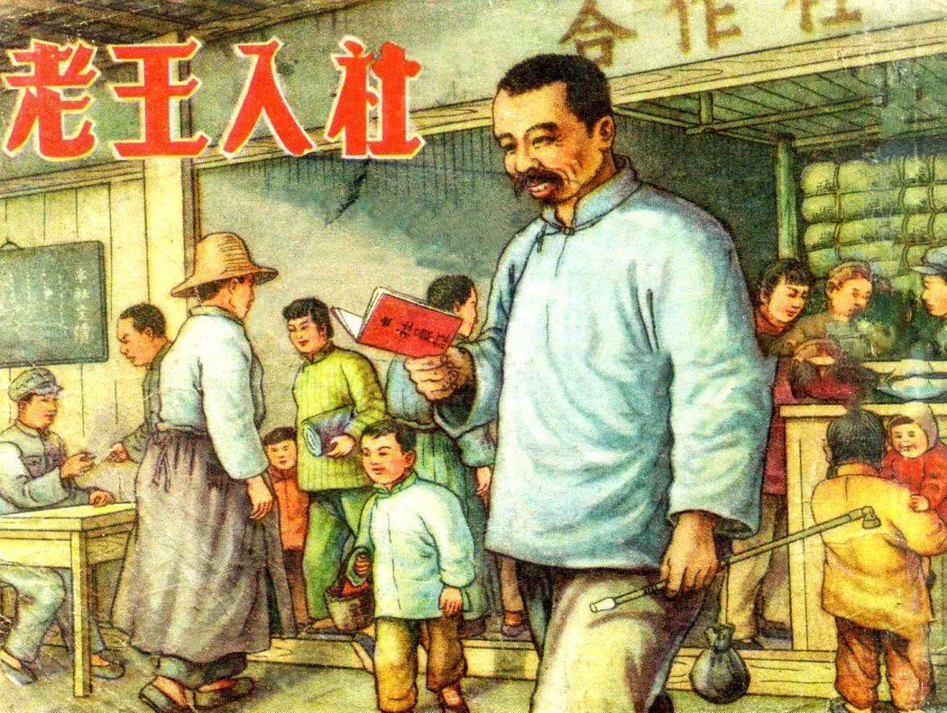 银图e阅读|红色故事绘——党史上的今天 | 今日推荐