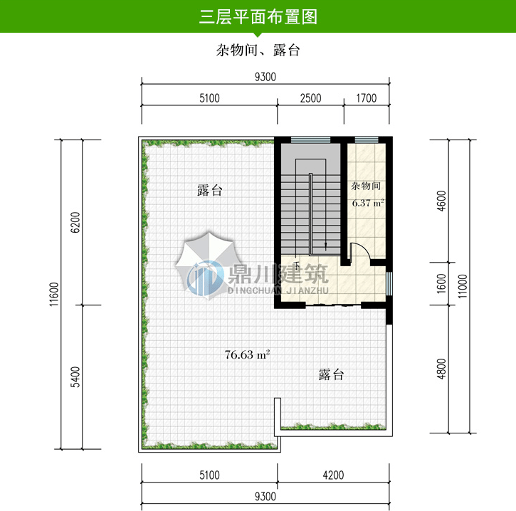 9米×11米,现代三层农村别墅,设计风格简洁明快,小户型也美美的