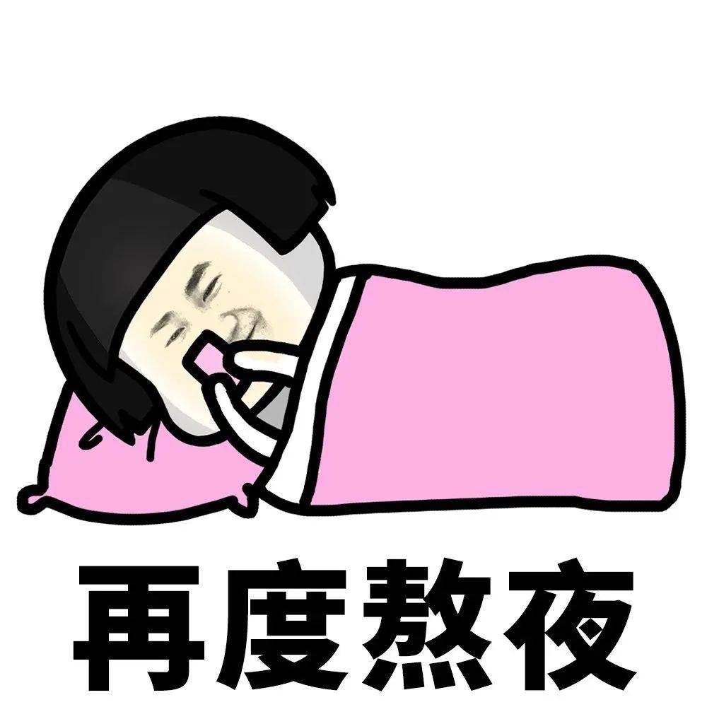 "爱追剧"的人抑郁风险高!身体也在默默承受着这5种伤害
