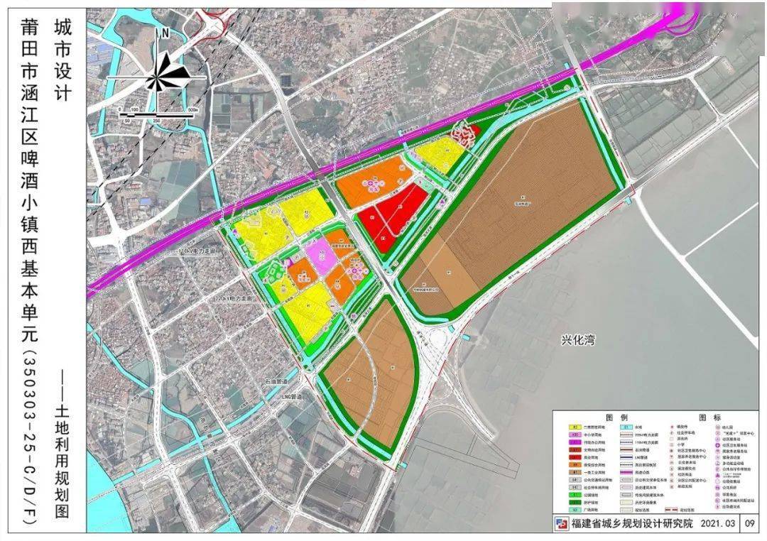 涉及十几个村!莆田三大片区规划公布
