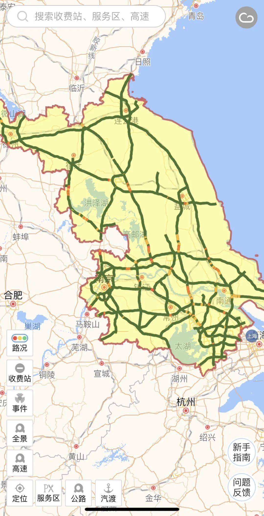 全省高速路况