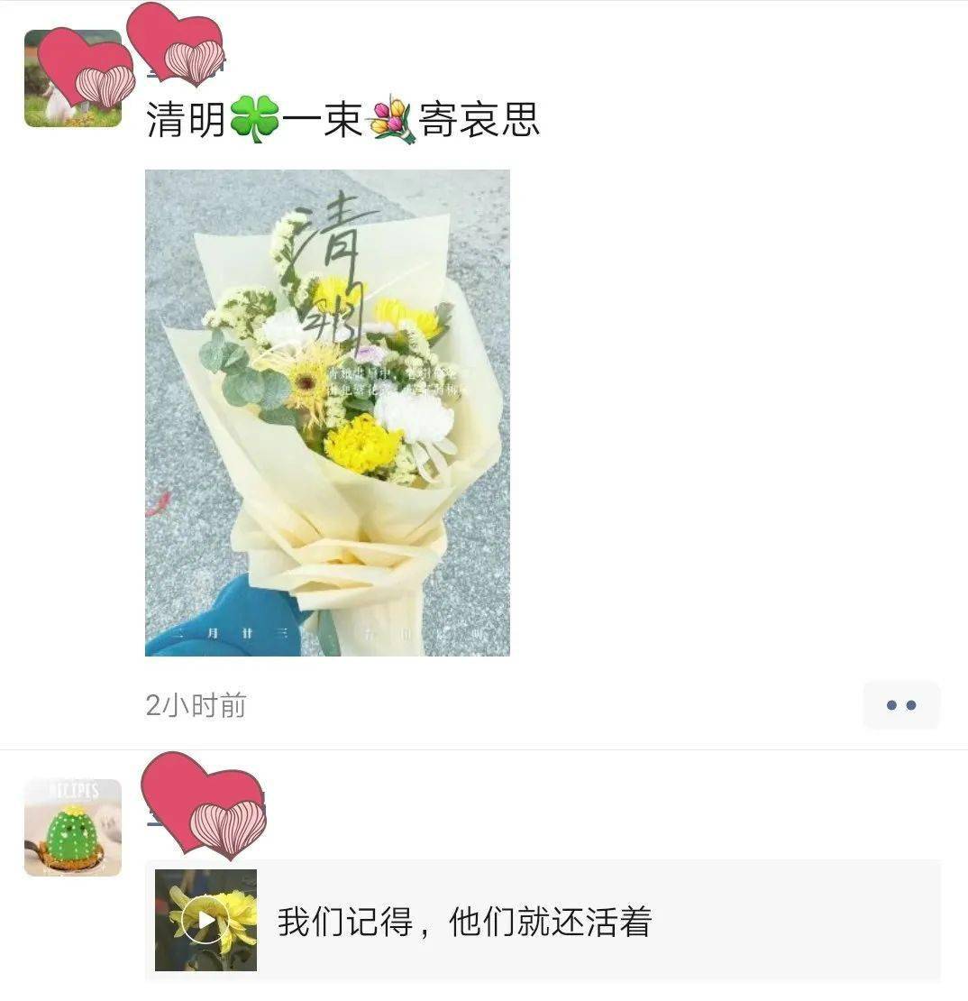留住"精彩",这些照片你的朋友圈肯定也有