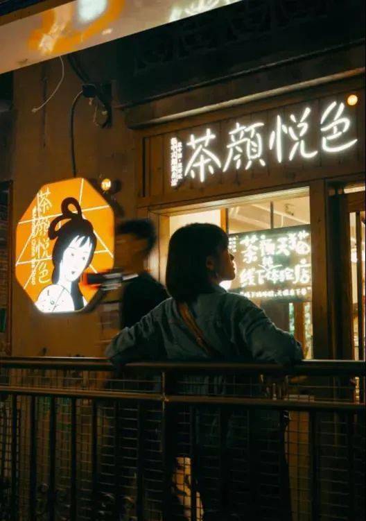 深圳茶颜悦色到底有多火