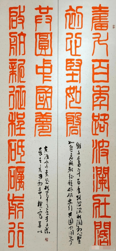 安宁市庆祝中国共产党成立100周年书法作品展开展