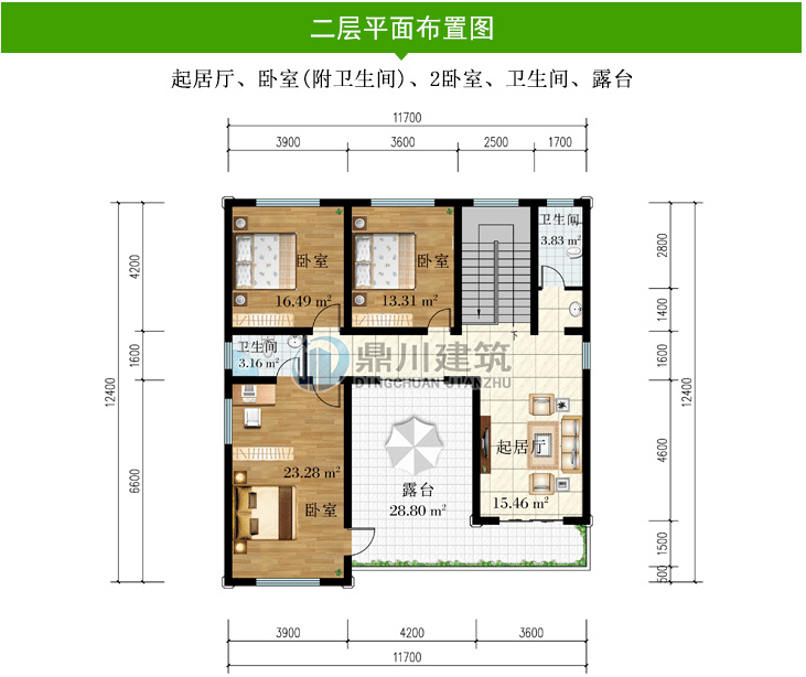 11米x12米,5套农村别墅图纸,精致时尚有范,农村施工绝佳户型