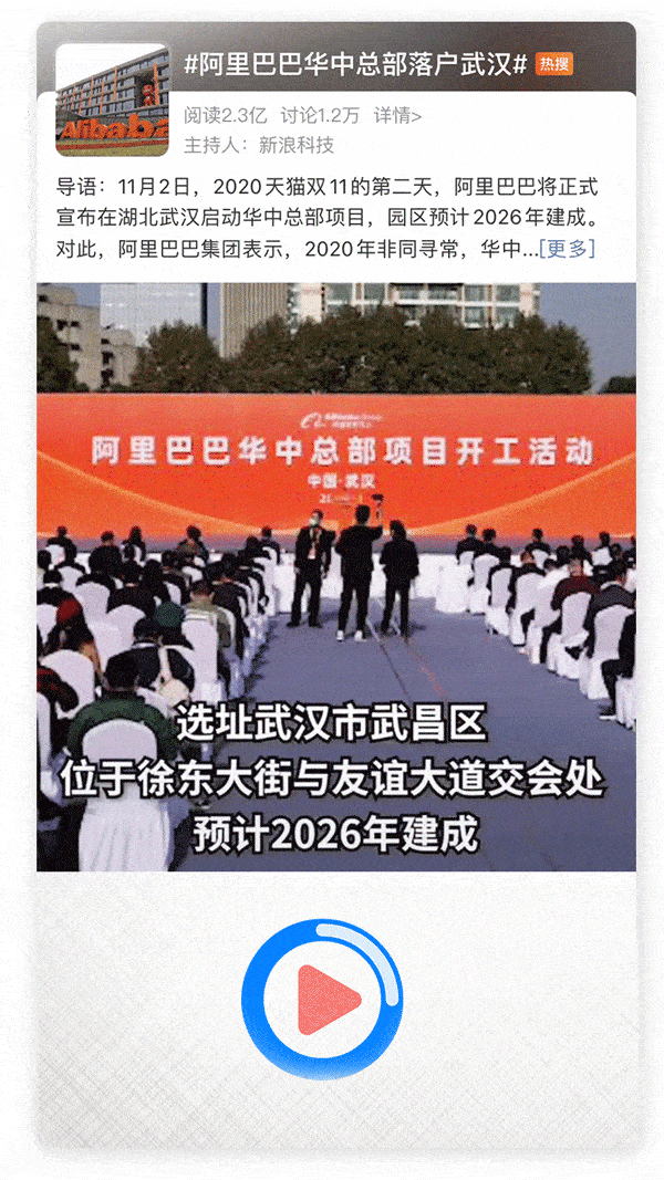 600_1067 竖版 竖屏