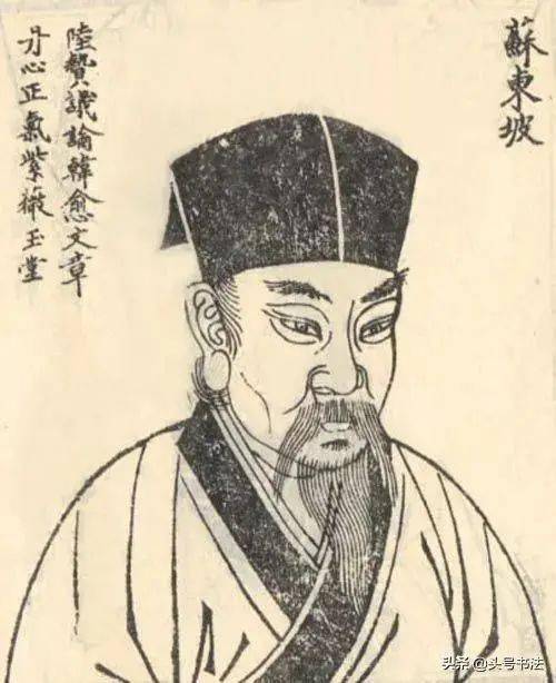 褚遂良:黄门侍郎,中书令,吏部尚书,宰相.