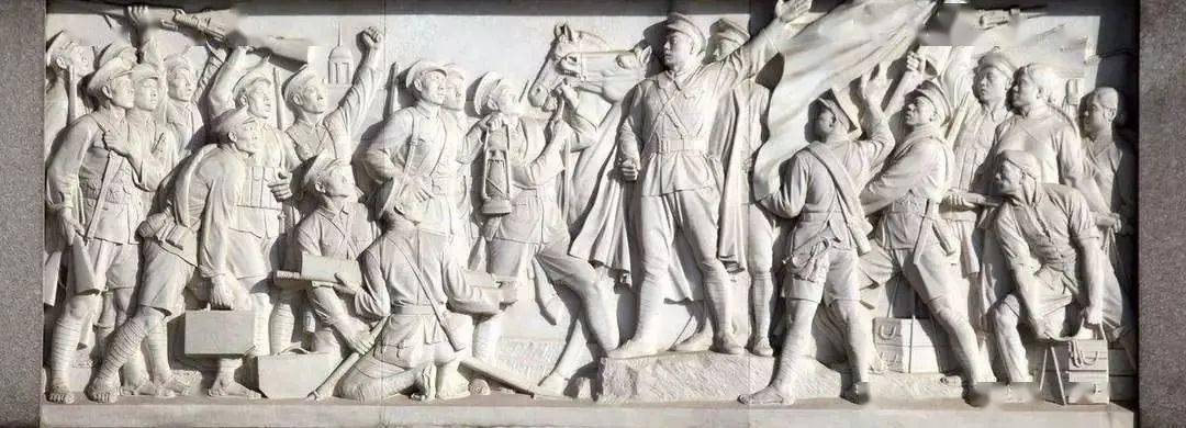 《人民英雄纪念碑浮雕·南昌起义》