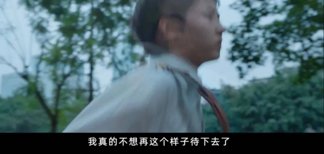 做独立女性,不是非要六亲不认,斩断情根