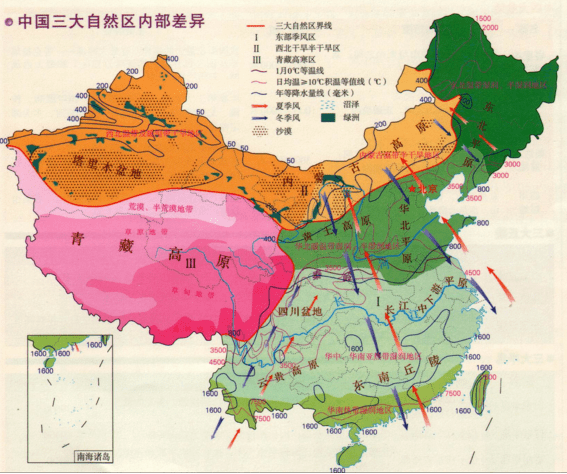 2.青藏高寒区与东部季风区的界线:3000米等高线. 3.