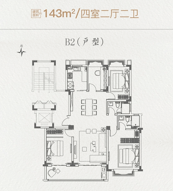 金地大成雅境验资270万!光华里均价迫近5万!