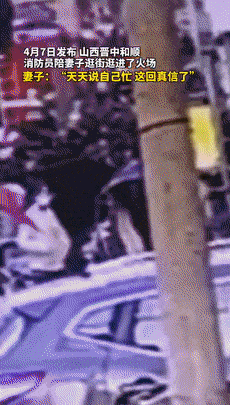 火势相对不是太大 在消防员的合力救援下 火情很快被扑灭 牛向东说