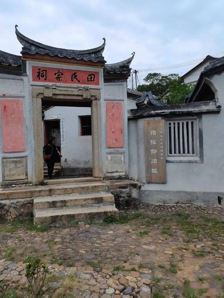 【邓氏简讯】深圳邓氏组团祭太乙公