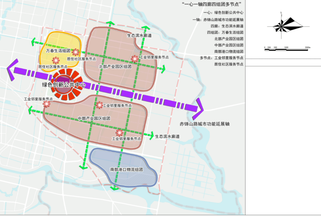 芜湖这三个片区未来这样发展!_规划