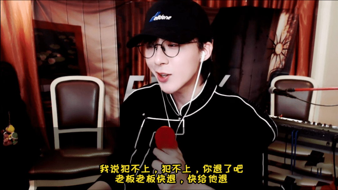 顶刘,胡说八道第一人_刘宇宁