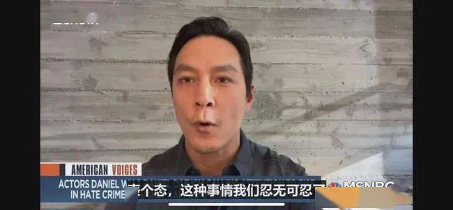 「停止仇恨 亚裔」:吴彦祖陈冠希联手,这次不能忍了
