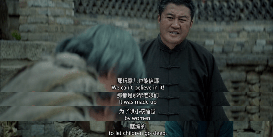 《兴安岭猎人传说》影评:国产恐怖片,终于争气了