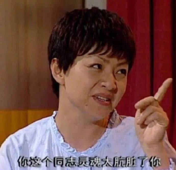 com网站进入网页点击图片即可下载超多抖音热门表情等你来拿你在看我