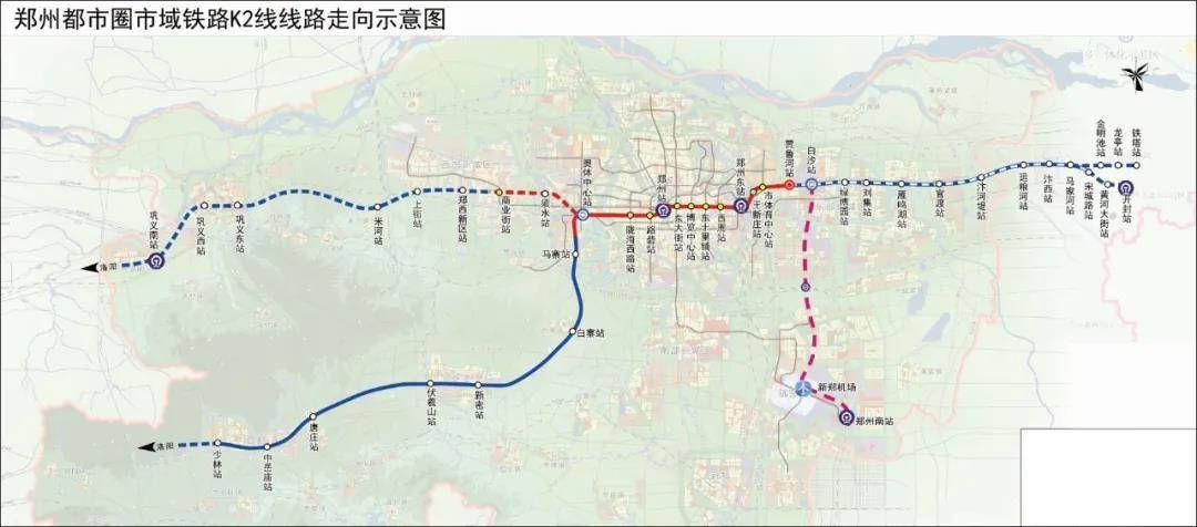 郑州都市圈市域铁路s2线登封至贾鲁河段:线路长103公里,设站18座,平均