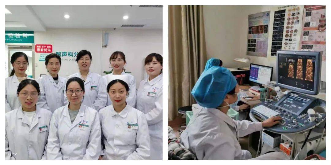 左图为妇产组成员,右图为组长李爱丽副主任医师做盆底超声检查