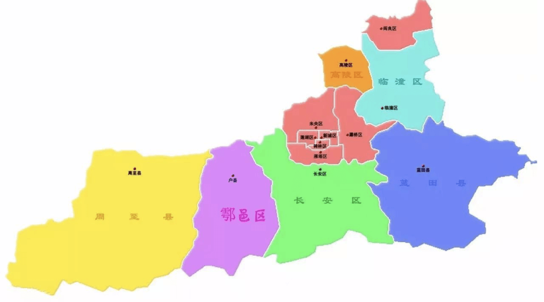 杭州,洛阳调整行政区划,西安城三区合并还需多久?