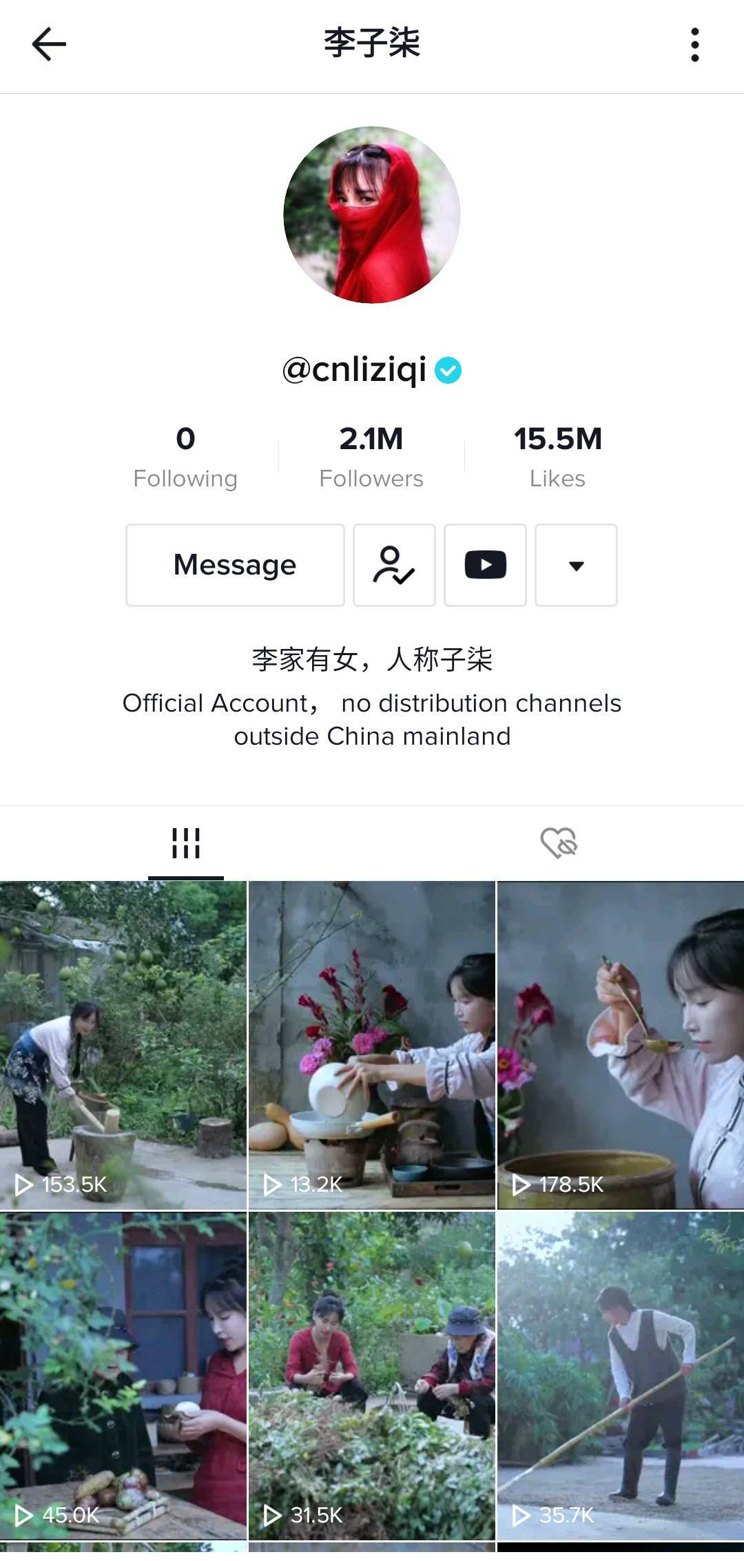 中国公司|TikTok蝉联全球下载量榜首，“China”话题观看量超130亿次