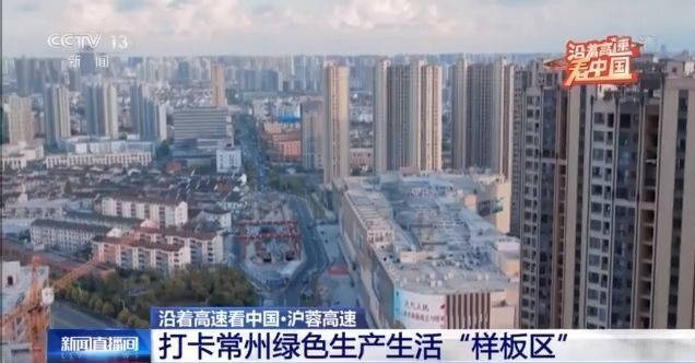 涪陵区白涛化工园区2021gdp_重庆市涪陵区人民政府(2)