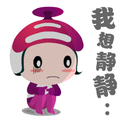 爸爸妈妈们为此操碎了心 想方设法的给宝宝弄好吃的 什么米糊,蔬菜